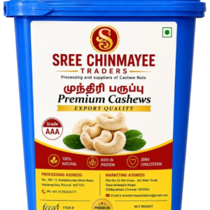 Cashew Nut W 240