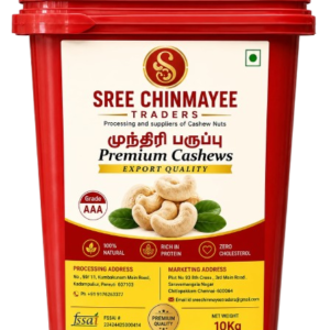 Cashew Nut W180