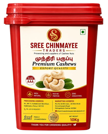 Cashew Nut W180