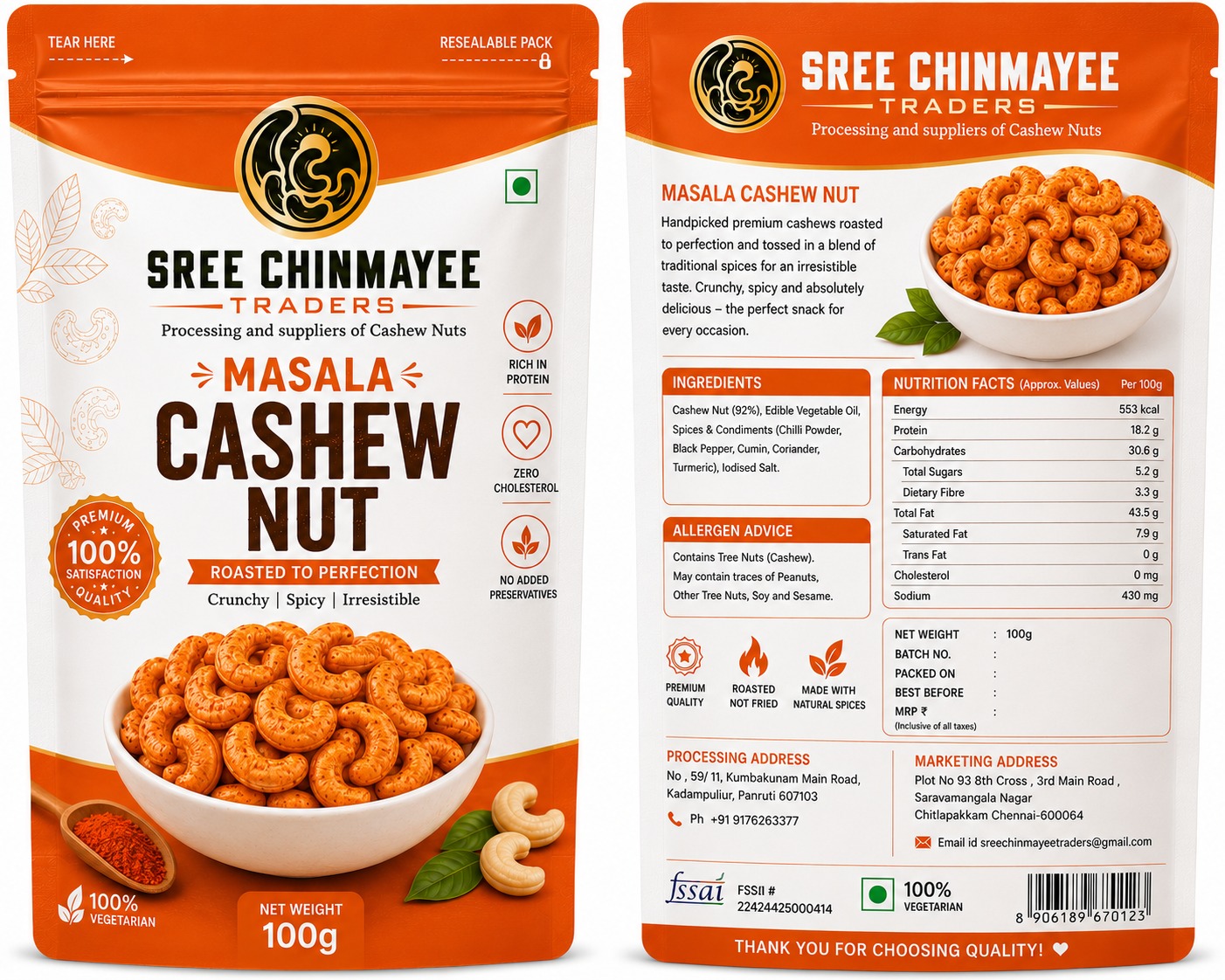 Masala Roasted Cashew 100gm